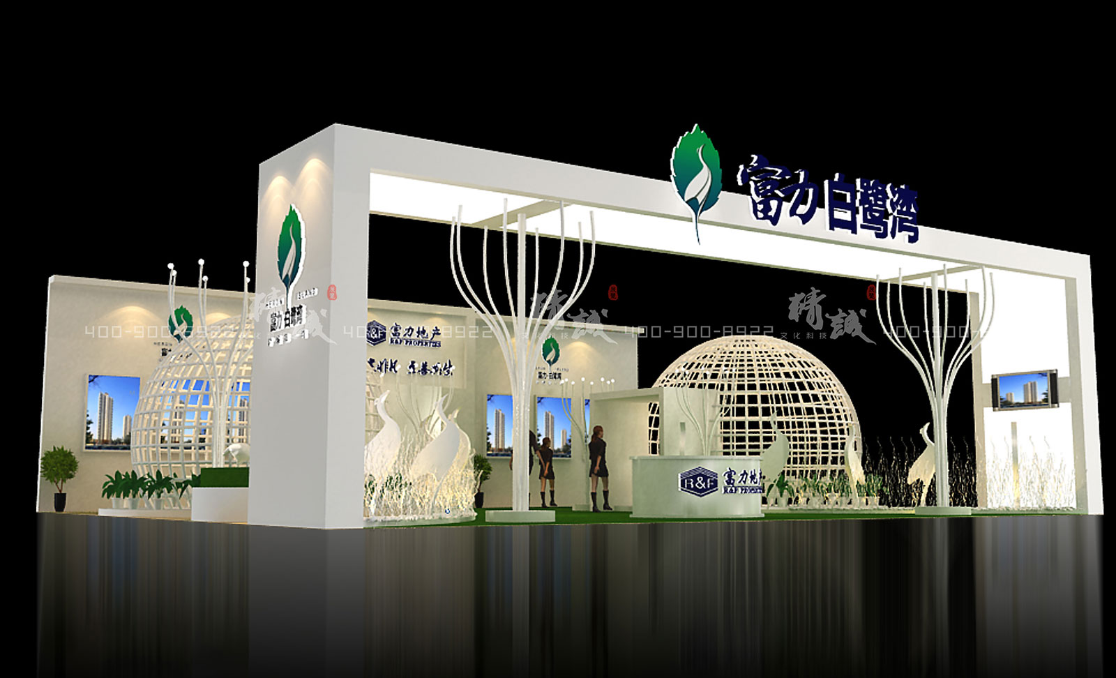 富力白鷺灣地產(chǎn)|外展活動設(shè)計與建設(shè)