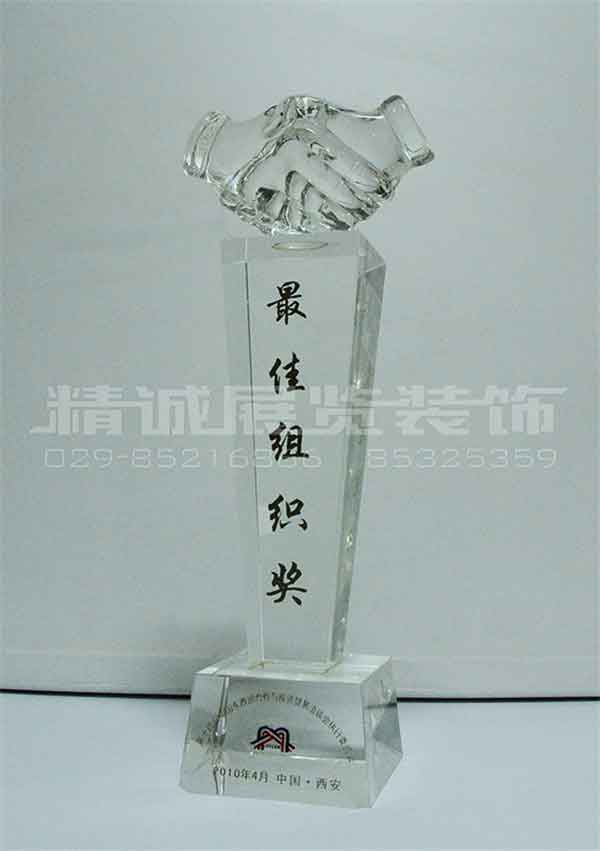 紀(jì)念館設(shè)計(jì)