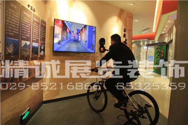 西安展館設(shè)計