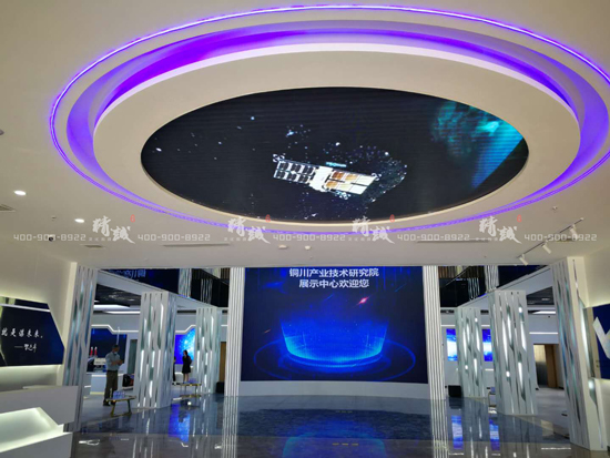 銅川市委各級領導蒞臨銅川產(chǎn)業(yè)技術研究院展覽館展示中心考察