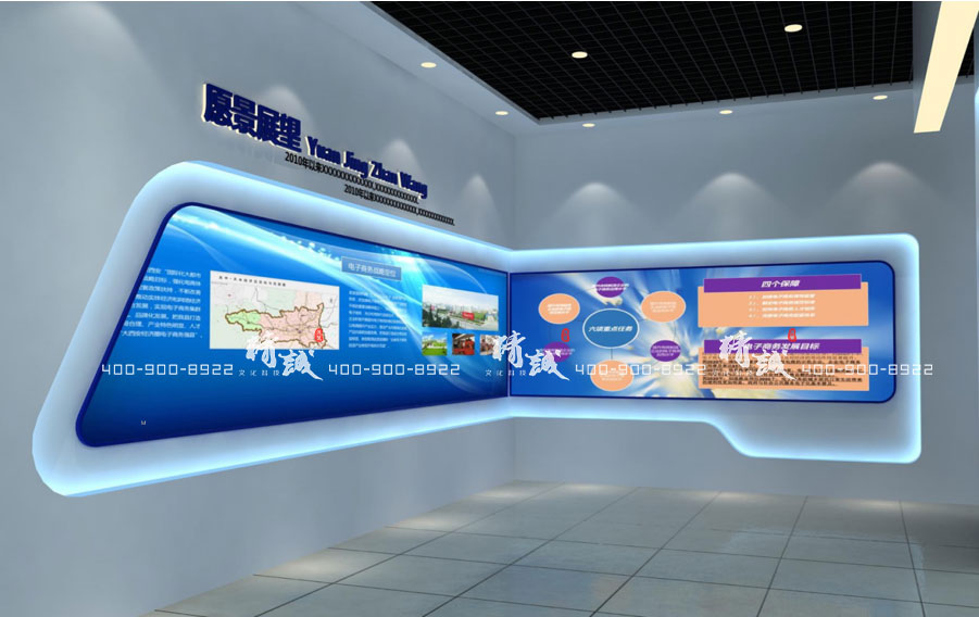 西安戶縣電子商務(wù)體驗(yàn)館設(shè)計展示效果