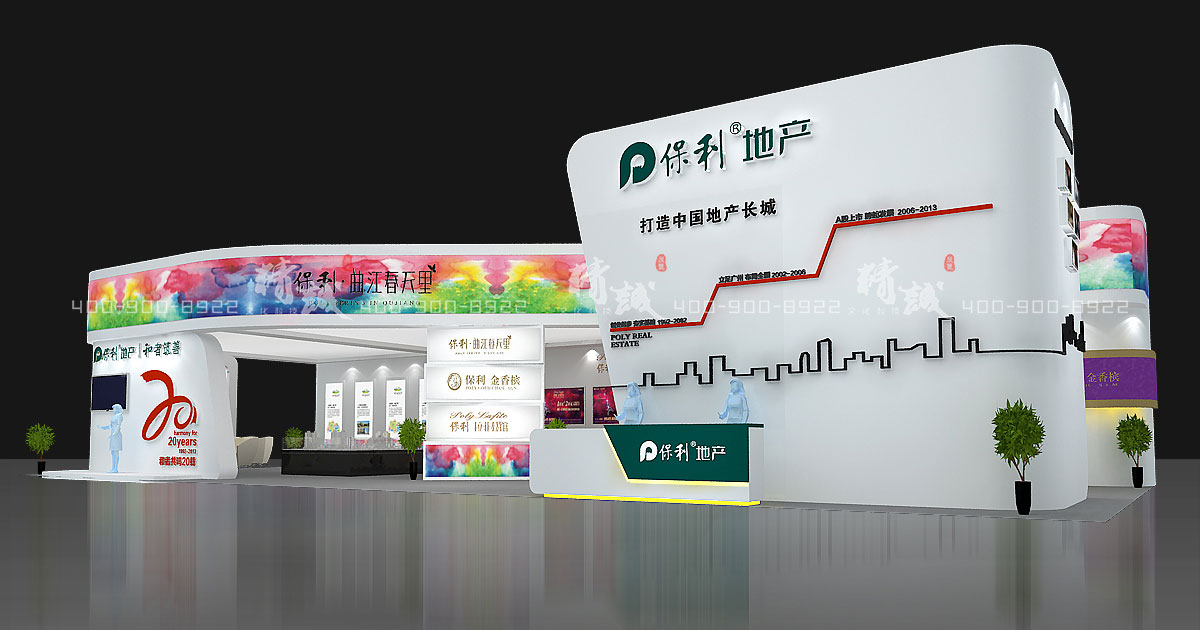 企業(yè)展廳如何設(shè)計才吸引參觀者？