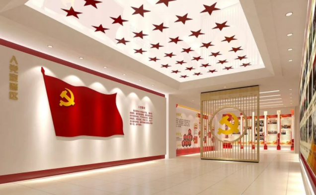 黨建館設(shè)計的幾點思路和見解