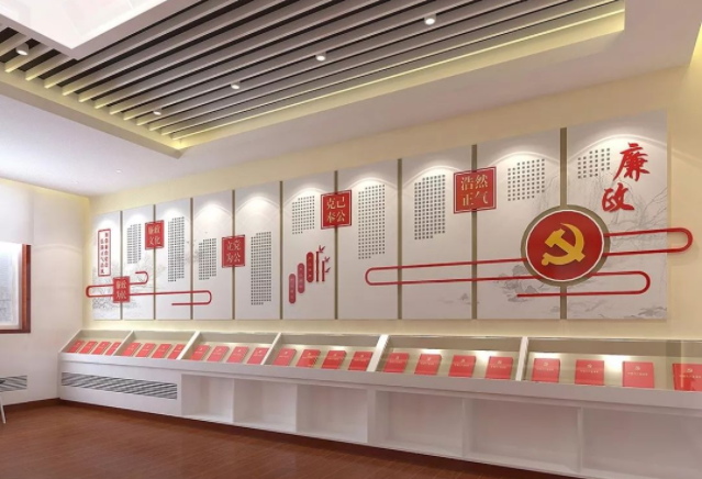 黨建館設(shè)計的幾點思路和見解