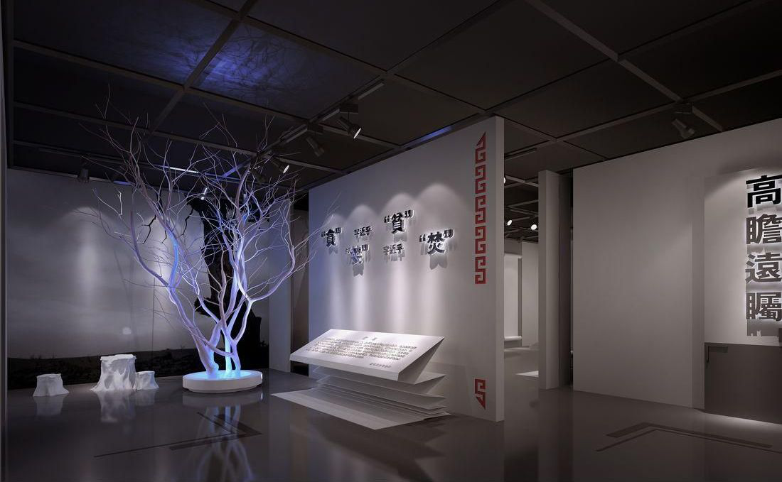什么樣的展館展廳設計才是最優(yōu)秀的呢？