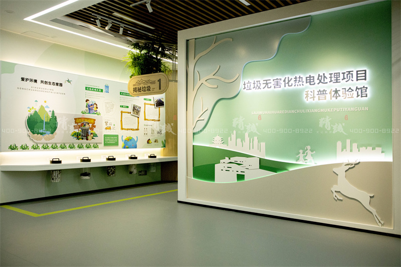 展廳設(shè)計空間與眾不同的幾點思考角度