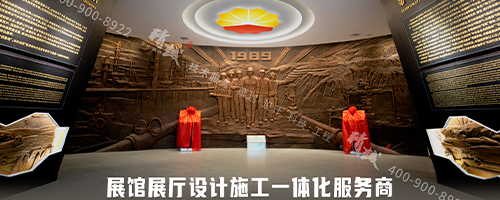 企業(yè)展廳設(shè)計(jì)需講究哪些原則？