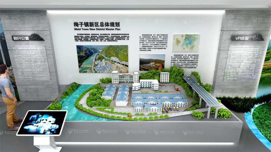 水系工程展廳設(shè)計(jì)-引漢濟(jì)渭實(shí)驗(yàn)基地展廳