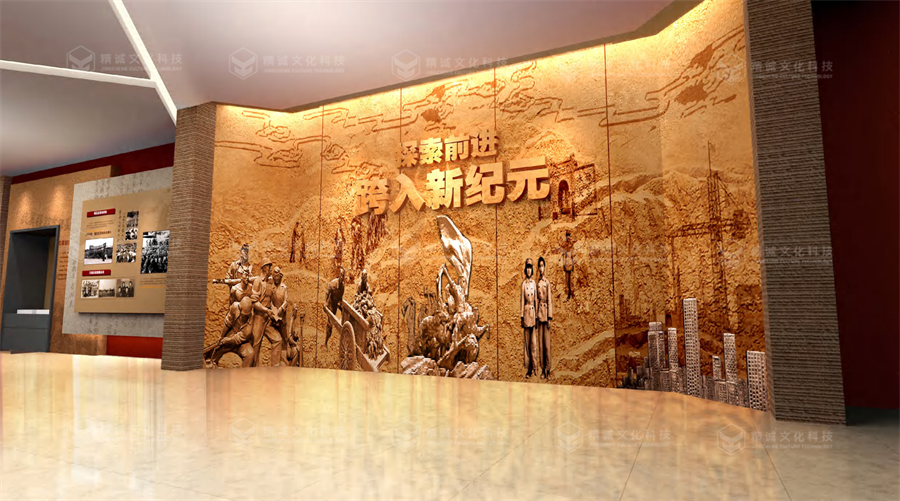 黨史館設(shè)計-中國共產(chǎn)黨漢中歷史館