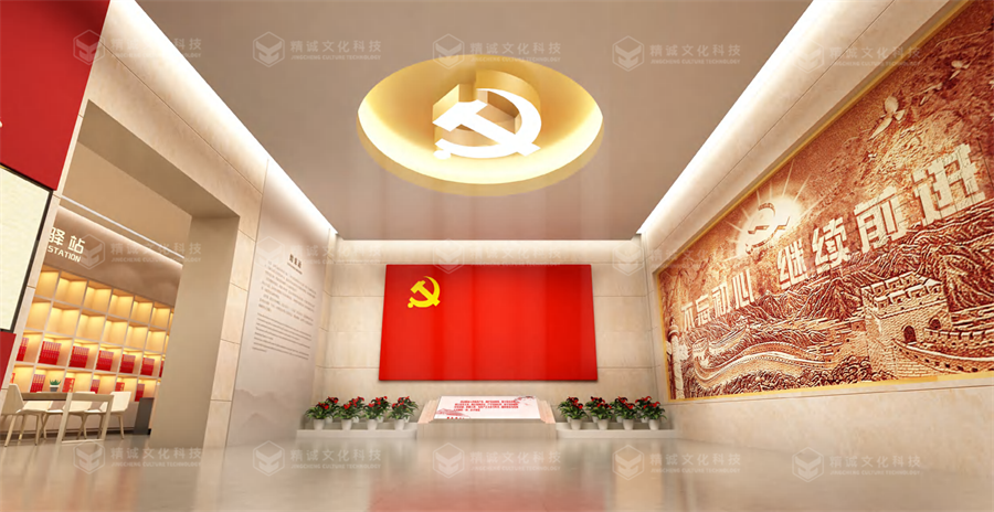黨史館設(shè)計-中國共產(chǎn)黨漢中歷史館