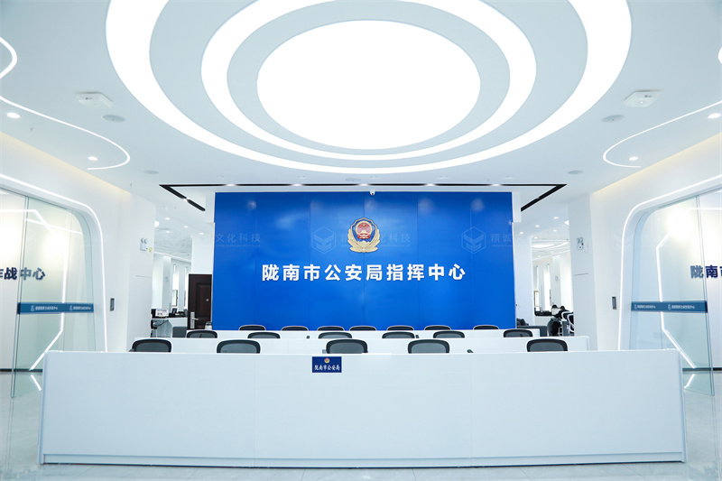 警營文化展廳設(shè)計(jì)-隴南公安局視聽文化中心案例