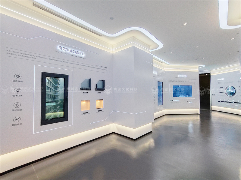 地產(chǎn)工法展廳丨天際·櫟陽(yáng)府綠色科技人居生活館