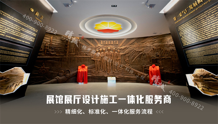 展廳設(shè)計(jì)的流程都有哪些？