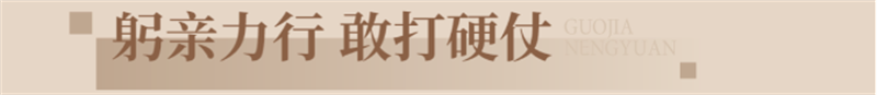 精誠(chéng)項(xiàng)目喜獲中國(guó)國(guó)際空間設(shè)計(jì)大賽展陳空間類-銀獎(jiǎng)！