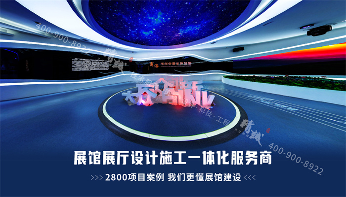 企業(yè)展廳設(shè)計(jì)有哪些注意事項(xiàng)？