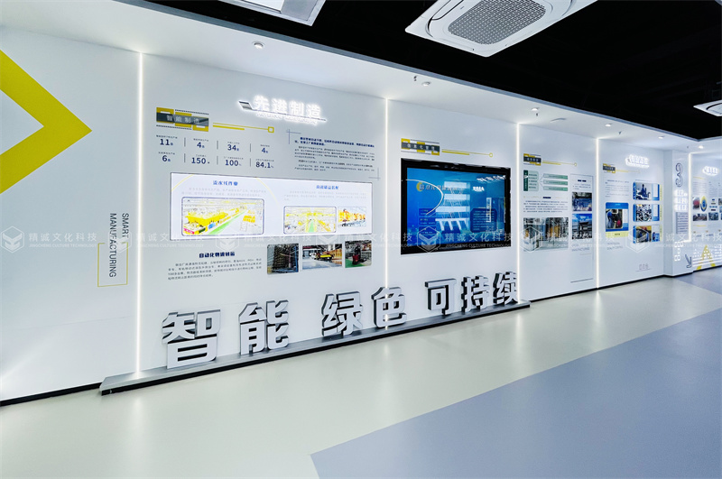 建筑企業(yè)展廳設計-山西省工程機械有限公司企業(yè)展廳