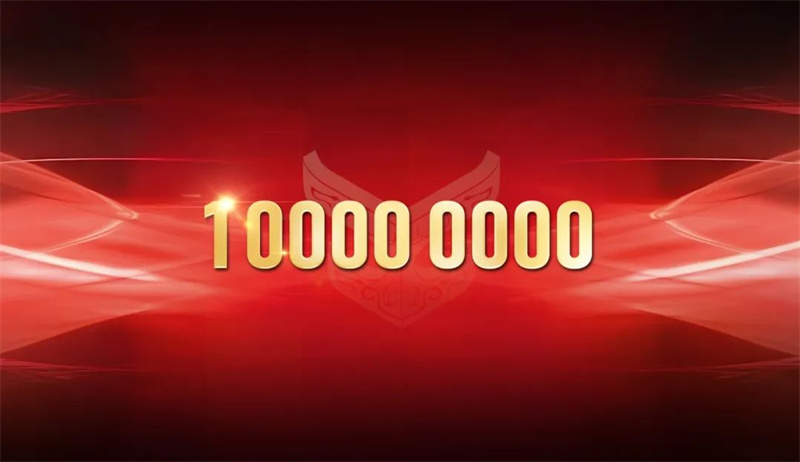 同心致遠(yuǎn) 誠勢(shì)而上丨精誠文化科技2023年終盛典