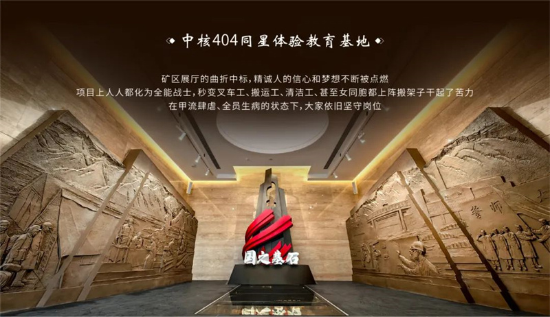 同心致遠(yuǎn) 誠勢(shì)而上丨精誠文化科技2023年終盛典