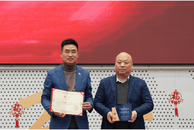 同心致遠(yuǎn) 誠勢(shì)而上丨精誠文化科技2023年終盛典