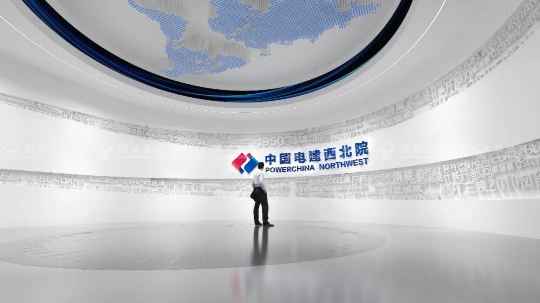 西北水電及新能源科技產業(yè)中心展覽館施工現(xiàn)場