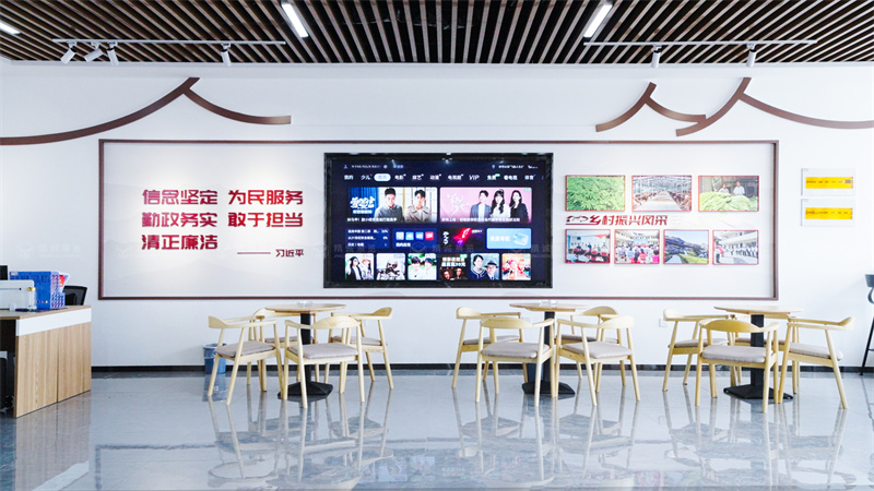 安康旬陽(yáng)王院村產(chǎn)業(yè)孵化中心（村史館）設(shè)計(jì)施工